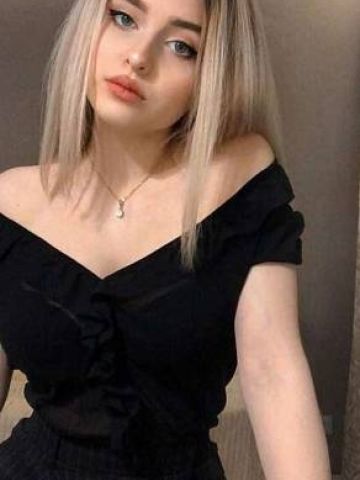 Ника